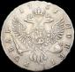   year на аукционе . Цена 39000 RUB