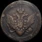   year на аукционе . Цена 11003 RUB