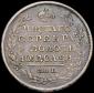   year на аукционе . Цена 11500 RUB