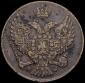   year на аукционе . Цена 9100 RUB