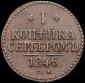 года на аукционе . Цена 6022 RUB года на аукционе . Цена 6022 RUB