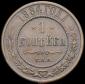 year на аукционе . Цена 12300 RUB year на аукционе . Цена 12300 RUB