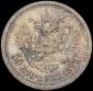   year на аукционе . Цена 18000 RUB