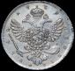   года на аукционе . Цена 38205 RUB