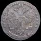   year на аукционе . Цена 14200 RUB