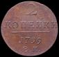   года на аукционе . Цена 4000 RUB