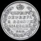   года на аукционе . Цена 4164 RUB