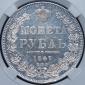   года на аукционе . Цена 50000 RUB