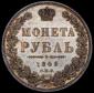   года на аукционе . Цена 135403 RUB