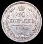   года на аукционе . Цена 4000 RUB
