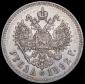   года на аукционе . Цена 73430 RUB