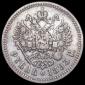   года на аукционе . Цена 17233 RUB