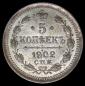   года на аукционе . Цена 1873 RUB