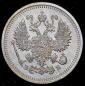 year на аукционе . Цена 2724 RUB year на аукционе . Цена 2724 RUB