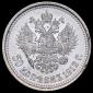   года на аукционе . Цена 32535 RUB
