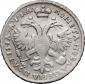   year на аукционе . Цена 48200 RUB