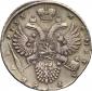   year на аукционе . Цена 33000 RUB