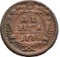   year на аукционе . Цена 1100 RUB