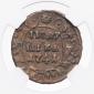   year на аукционе . Цена 18100 RUB