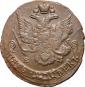   year на аукционе . Цена 13500 RUB