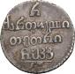   year на аукционе . Цена 95000 RUB