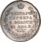  year на аукционе . Цена 36000 RUB