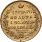   year на аукционе . Цена 150000 RUB