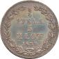   year на аукционе . Цена 17000 RUB
