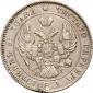   year на аукционе . Цена 4600 RUB