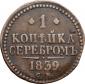   year на аукционе . Цена 1300 RUB