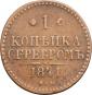   year на аукционе . Цена 500 RUB