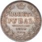   года на аукционе . Цена 44000 RUB
