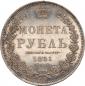   года на аукционе . Цена 60000 RUB