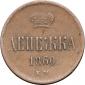   year на аукционе . Цена 600 RUB