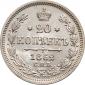   year на аукционе . Цена 14600 RUB