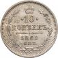  year на аукционе . Цена 2200 RUB