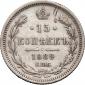   года на аукционе . Цена 1300 RUB