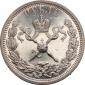   year на аукционе . Цена 350000 RUB
