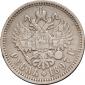   year на аукционе . Цена 2500 RUB
