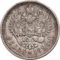   year на аукционе . Цена 3200 RUB