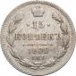   year на аукционе . Цена 1100 RUB
