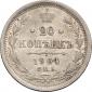   года на аукционе . Цена 600 RUB