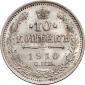   year на аукционе . Цена 5100 RUB