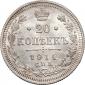   года на аукционе . Цена 1300 RUB