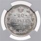   year на аукционе . Цена 2607 RUB