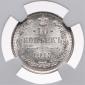   year на аукционе . Цена 4701 RUB