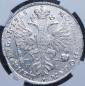   year на аукционе . Цена 173400 RUB