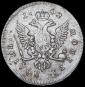   года на аукционе . Цена 35000 RUB