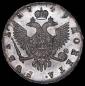   year на аукционе . Цена 117169 RUB