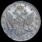   year на аукционе . Цена 50680 RUB